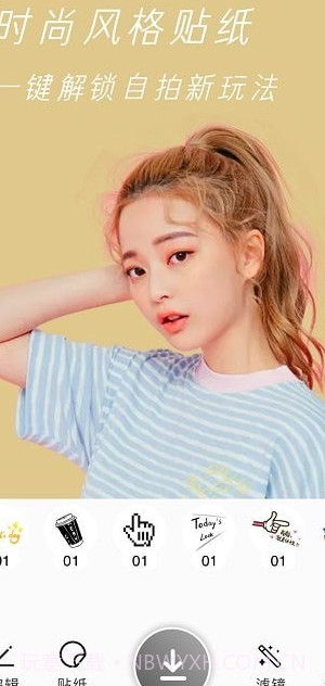 原原相机截图1 原原相机截图1