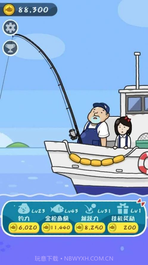 少女的历险截图3 少女的历险截图3