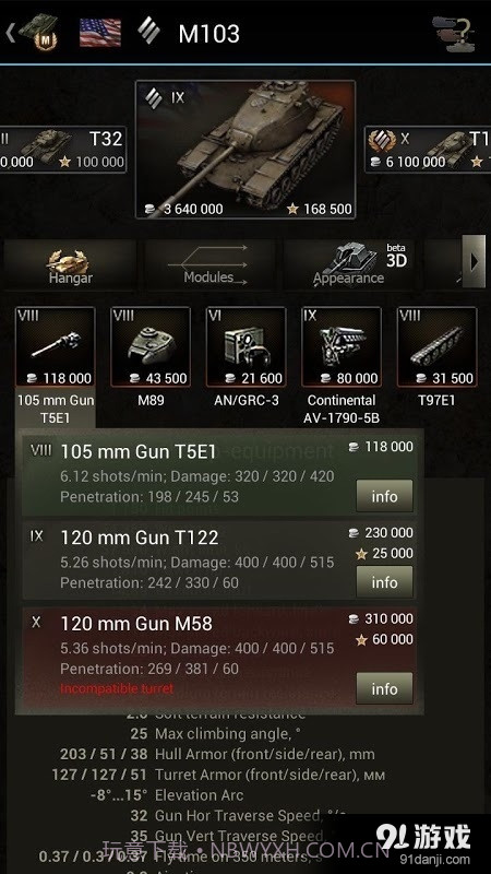 World of Tanks Базазнаний截图2 World of Tanks Базазнаний截图2