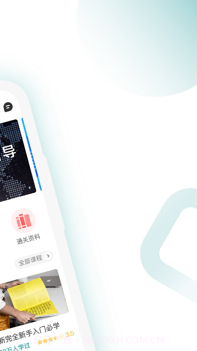 CFA考题库截图1 CFA考题库截图1