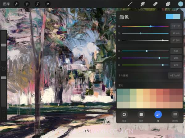 Procreate(procreate图层限制)V4.6.4 安卓中文版截图2 Procreate(procreate图层限制)V4.6.4 安卓中文版截图2