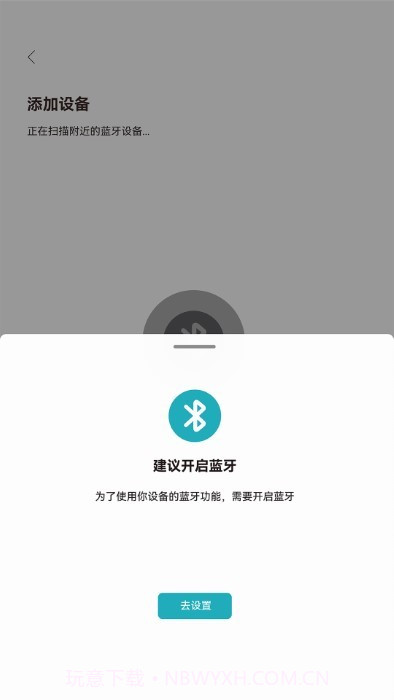 kidikiss截图2 kidikiss截图2