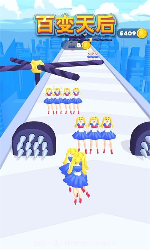 百变天后截图3 百变天后截图3