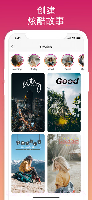 爱字体FontsArt截图2 爱字体FontsArt截图2