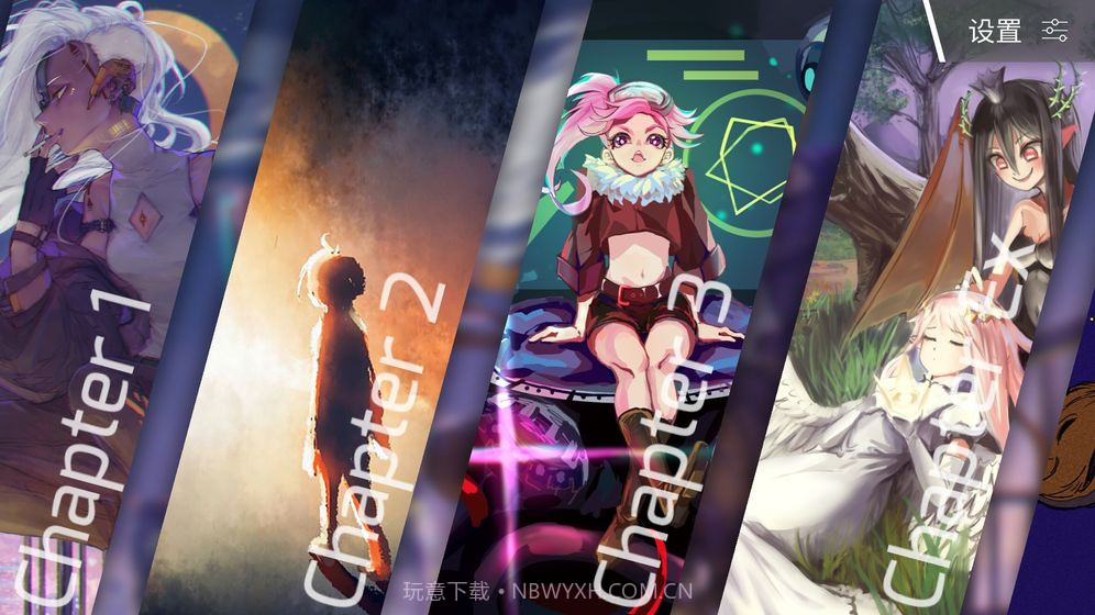 Phigros 1.6.5版本截图3 Phigros 1.6.5版本截图3