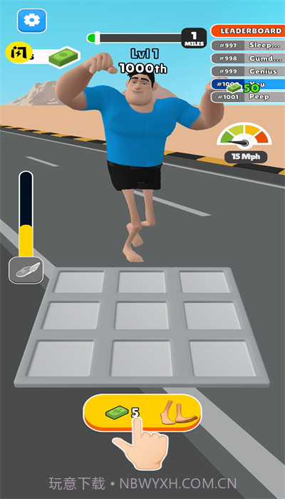 合并腿截图2 合并腿截图2