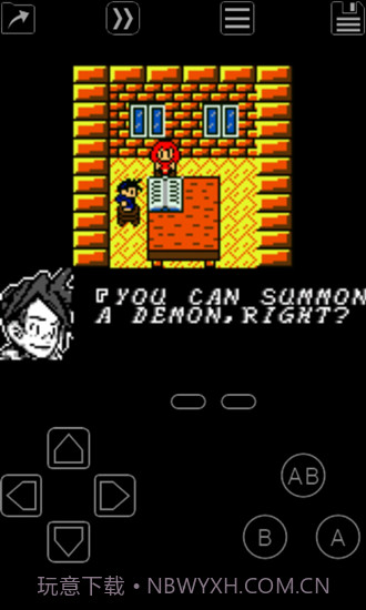 myoldboy模拟器截图2 myoldboy模拟器截图2