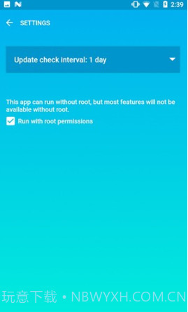 Official TWRP截图2
