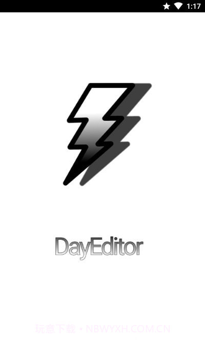 DayEditor开发截图1 DayEditor开发截图1