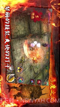 恶魔之城截图11 恶魔之城截图11