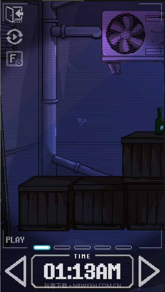 urjj截图2 urjj截图2