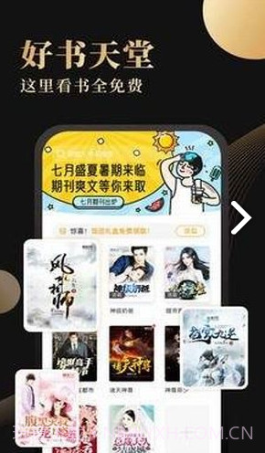 映像阅读v1.0.0截图2