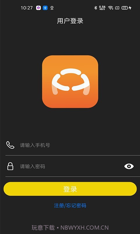 保无忧车店端截图1 保无忧车店端截图1