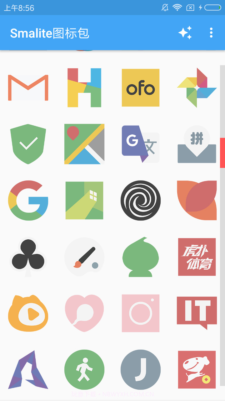 Smalite图标包截图4 Smalite图标包截图4