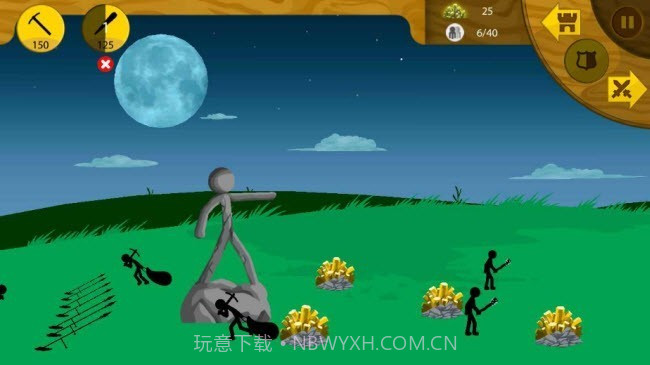 stickwarlegacyfm蓝色版截图3