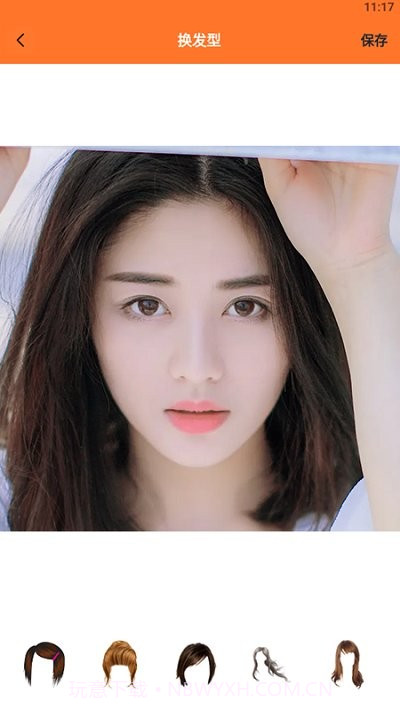 一键图片处理宝截图2 一键图片处理宝截图2