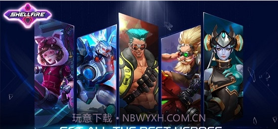 ShellFire截图2 ShellFire截图2