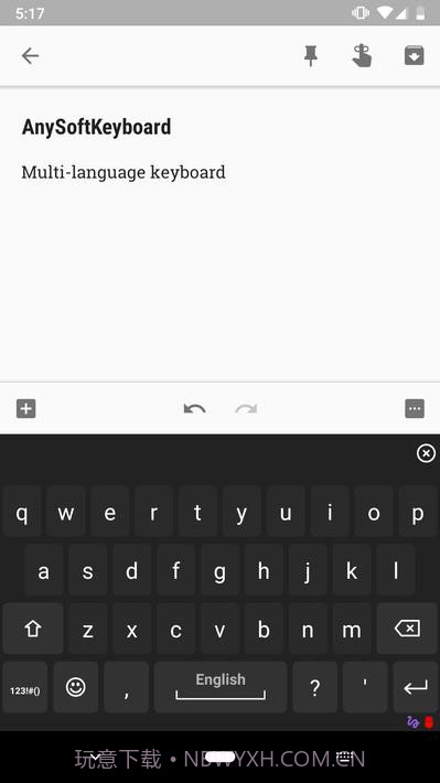 任意软键盘截图1 任意软键盘截图1