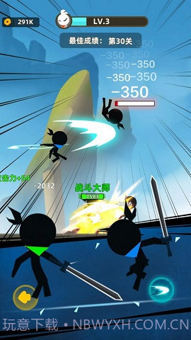 火柴人乱世英雄截图1