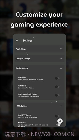 joi模拟器手机版截图3 joi模拟器手机版截图3