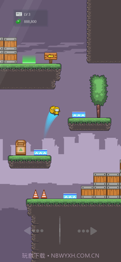 外卖小哥跳一跳截图3