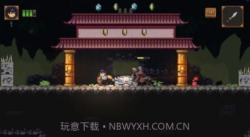 东方的阴影截图2