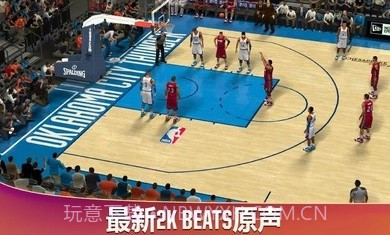 NBA2K20安卓豪华存档版截图3