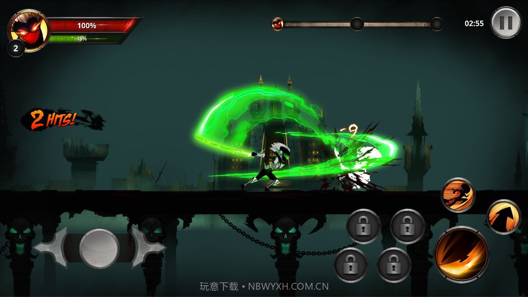 影子英雄截图3