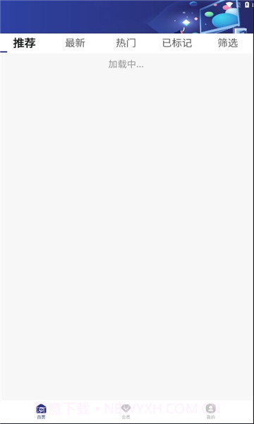 创米猫截图3 创米猫截图3