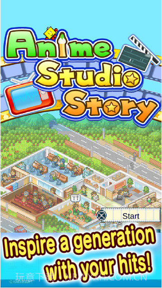 动漫工作室物语截图5 动漫工作室物语截图5