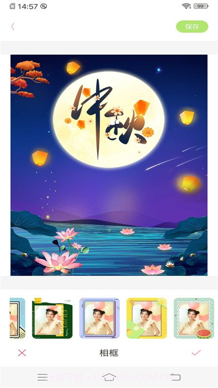 梦幻美妆相机截图3 梦幻美妆相机截图3