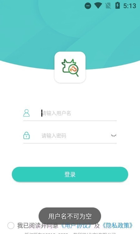 DSmart截图3 DSmart截图3