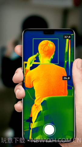 热成像扫描模拟截图1 热成像扫描模拟截图1