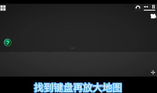 甜瓜游乐场地图神秘空间截图1 甜瓜游乐场地图神秘空间截图1