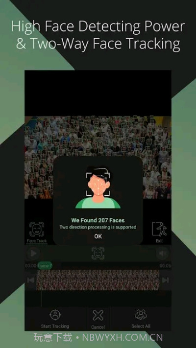 PutMask(视频自动人脸打码)截图1