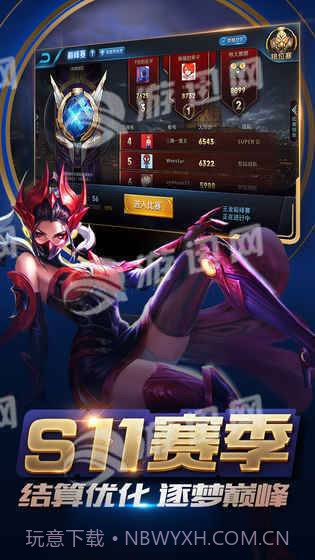 边境突围截图3 边境突围截图3