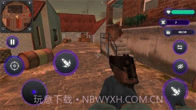 末日生存僵尸猎人截图3