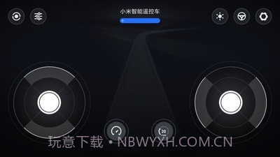 智能遥控车截图2