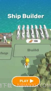 船舶建造人截图4