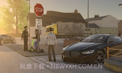 汽车驾驶学校2024截图2