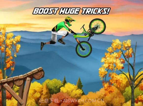 疯狂山地自行车截图2 疯狂山地自行车截图2