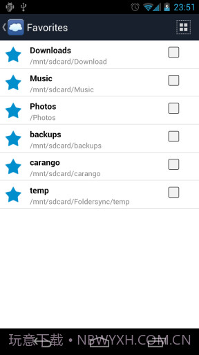 文件夹同步 FolderSync截图5 文件夹同步 FolderSync截图5