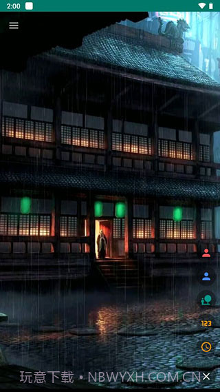 live2dviewerex截图3 live2dviewerex截图3