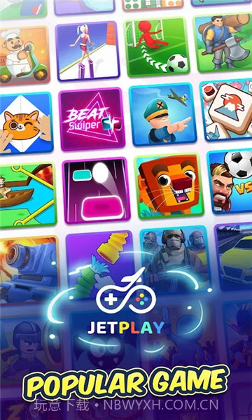 jetplay游戏盒子截图3 jetplay游戏盒子截图3