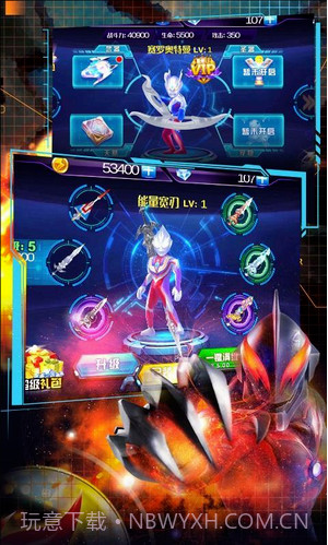 奥特曼热血格斗游戏截图3 奥特曼热血格斗游戏截图3