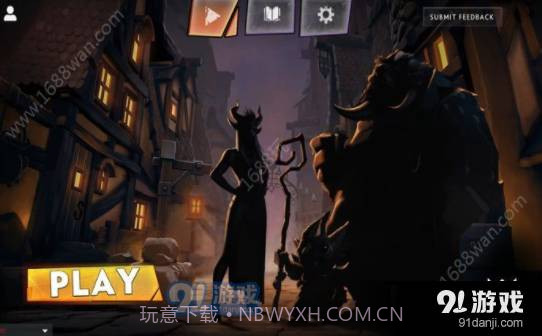 刀塔霸业游戏盒子截图3