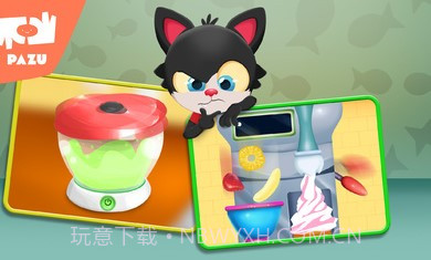 阿凡达孩童世界动物厨房截图1