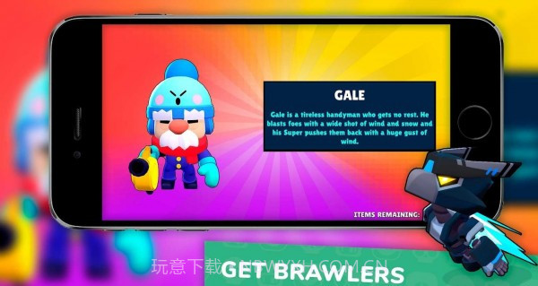 群殴明星柠檬盒模拟器截图3 群殴明星柠檬盒模拟器截图3