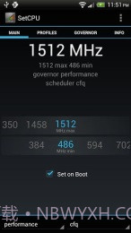 SetCPU中文版截图3 SetCPU中文版截图3