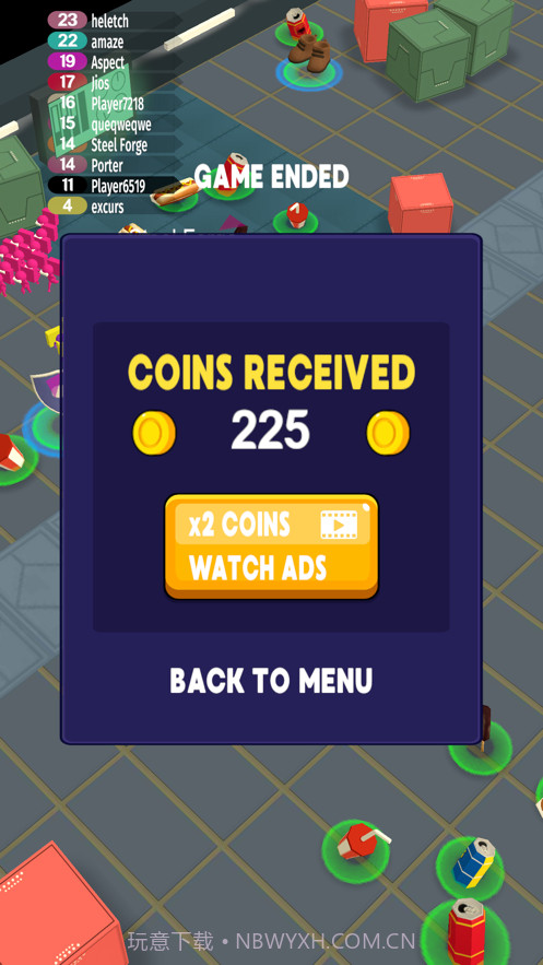 深空杀冒名顶替者截图8